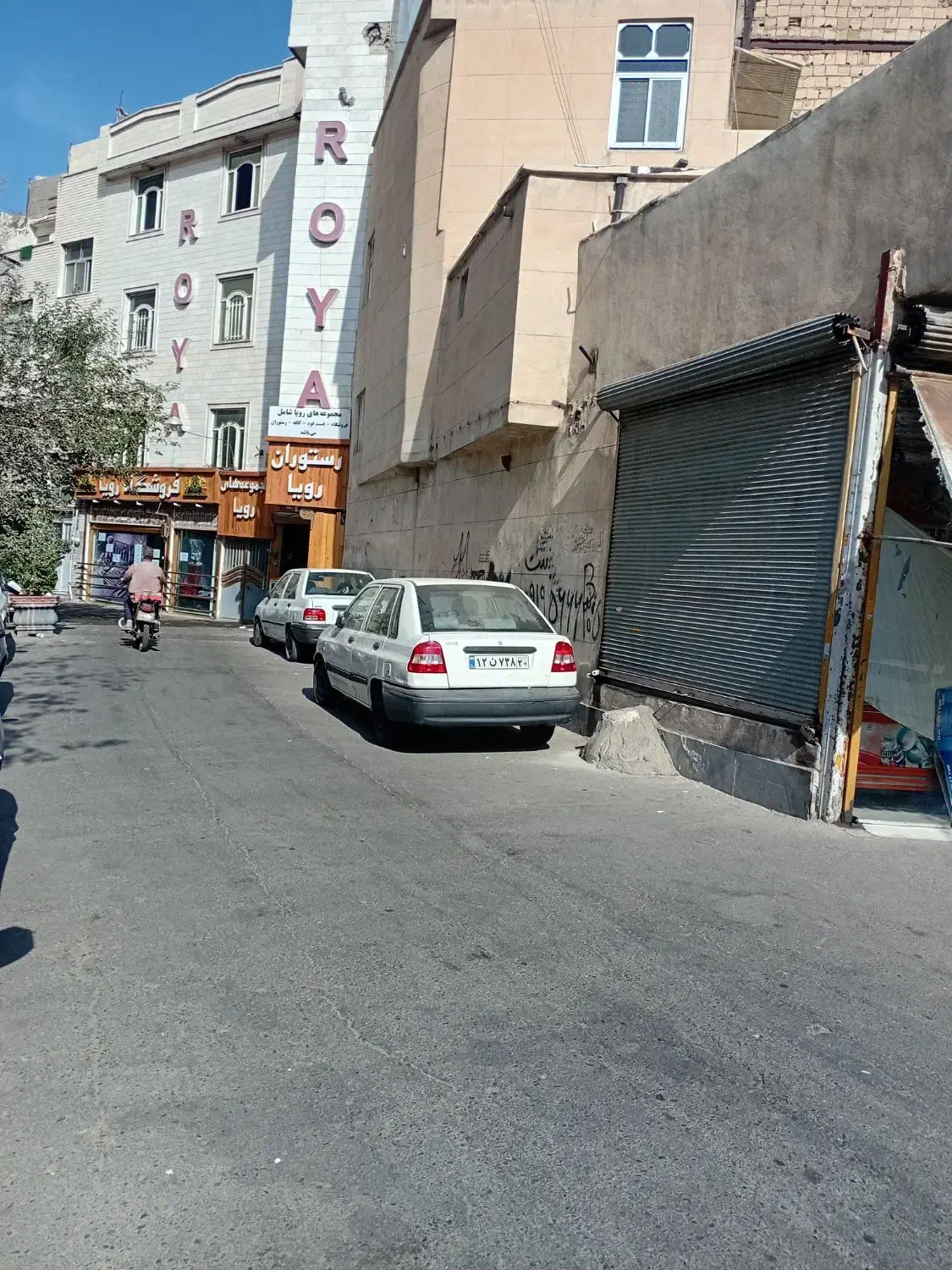 فروش خانه نعمت اباد|فروش زمین و ملک کلنگی|تهران, نعمت‌آباد|دیوار