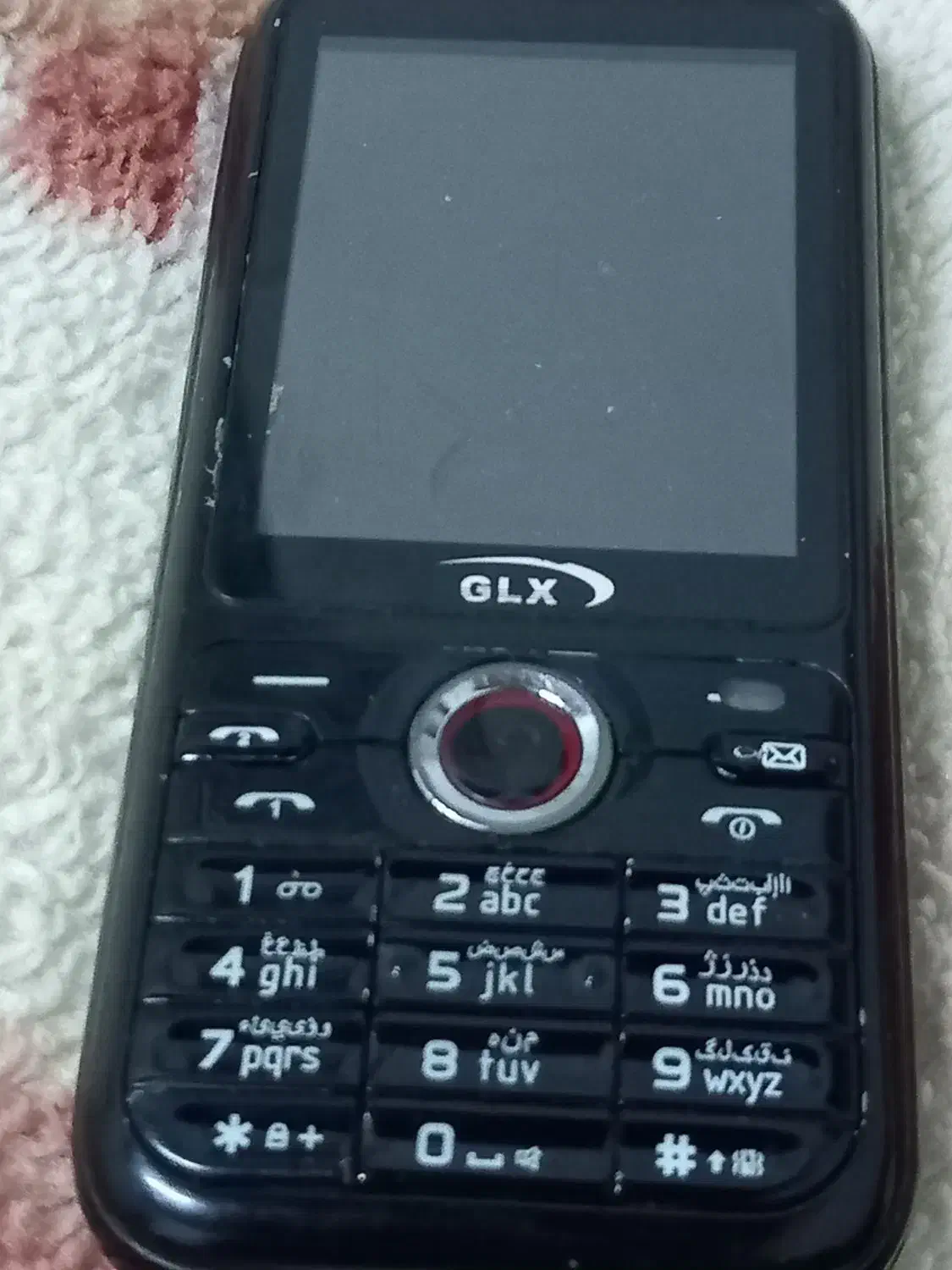 با تشکر از مدیر آگهی دیوار|موبایل|سنگر, |دیوار