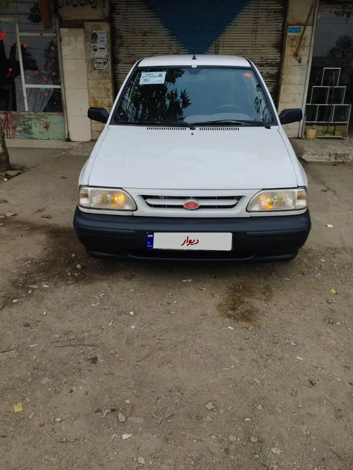 پراید ۱۳۱ مدل sl|خودرو سواری و وانت|شفت, |دیوار