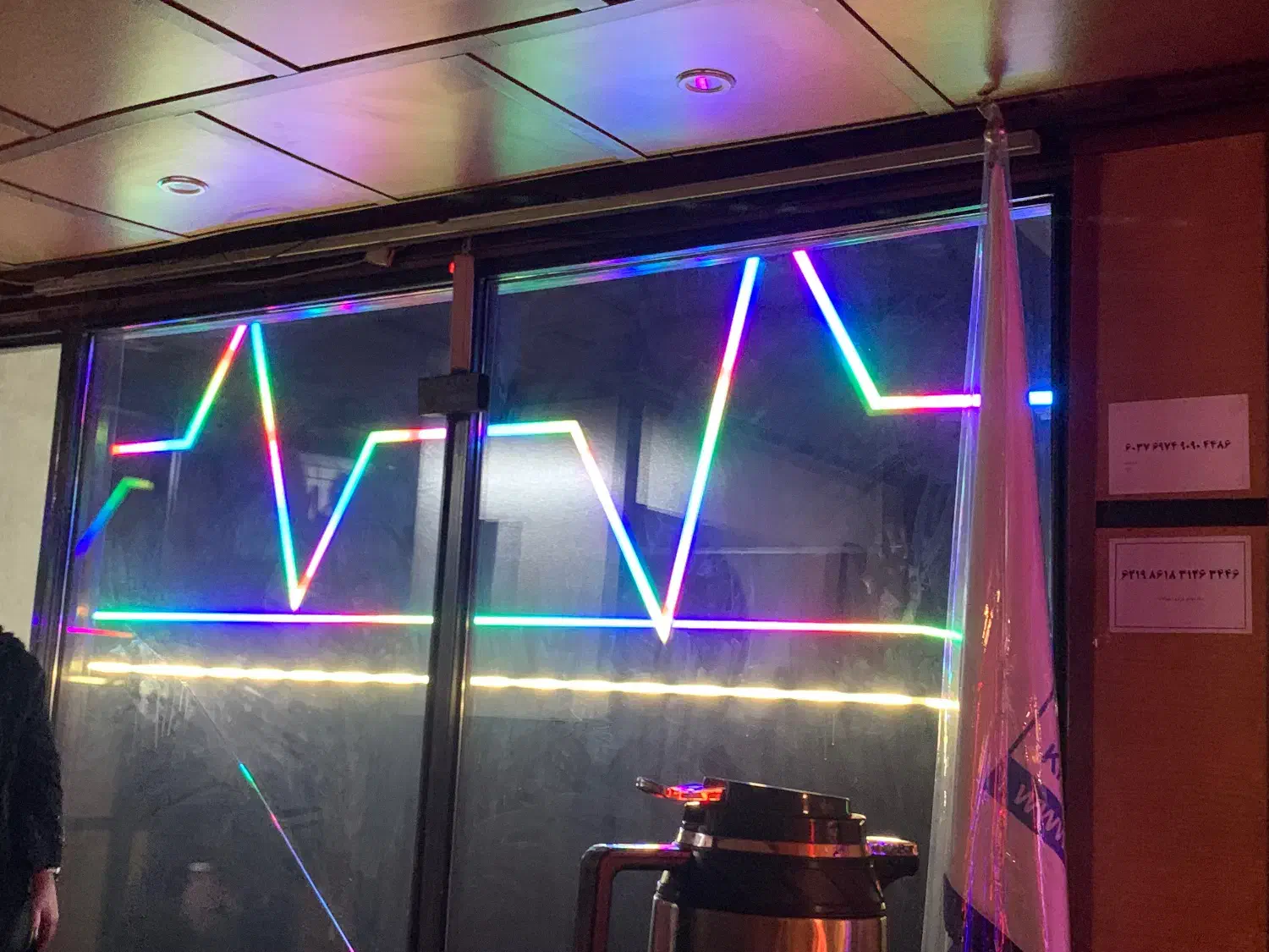 RGB لاین۳۲۲|لامپ و چراغ|تهران, آرژانتین|دیوار