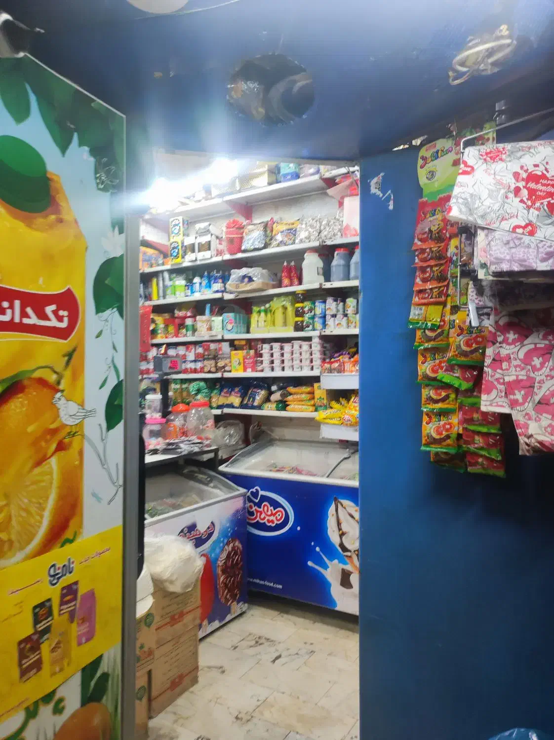 اجاره مغازه سوپر مارکت|اجارهٔ مغازه و غرفه|تهران, جوادیه|دیوار