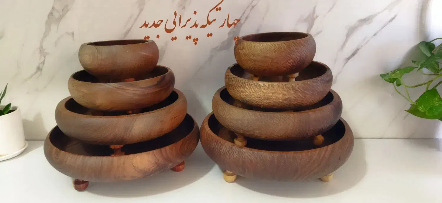 ظروف پذیرایی چوبی.تخفیف ویژه یلدا.تخفیف روز مادر|ظروف سرو و پذیرایی|مشهد, خواجه ربیع|دیوار