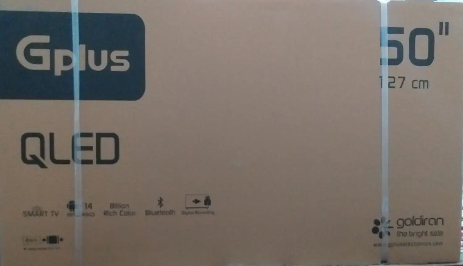 Gplus TV|تلویزیون و پروژکتور|سردشت, |دیوار