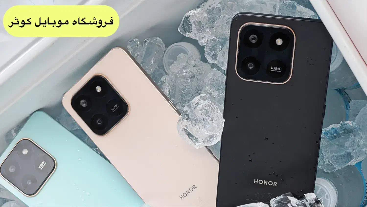 Honor X7d|موبایل|یزد, |دیوار