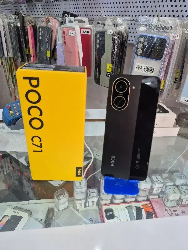 poco c71|موبایل|تبریز, |دیوار
