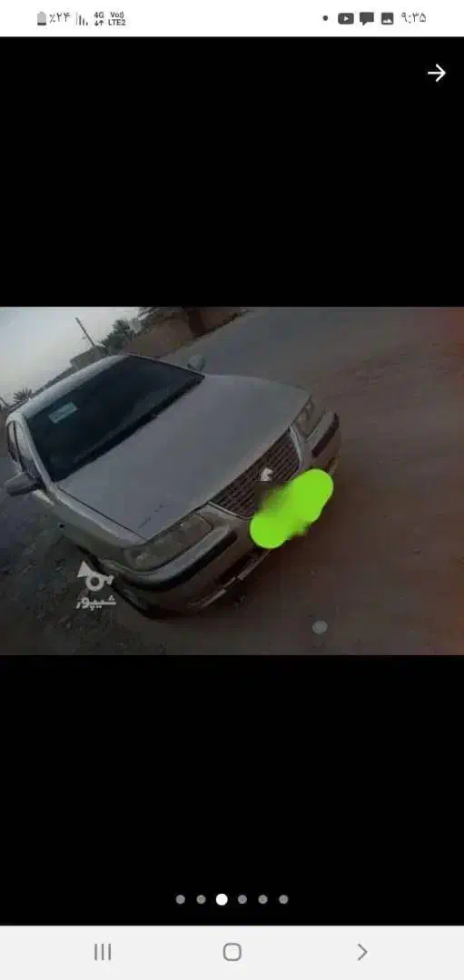 ماشین سمند 83 شاسی پلمپ|خودرو سواری و وانت|سراوان, |دیوار