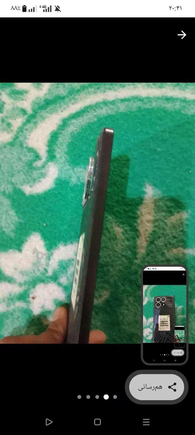 گوشی x6پرو|موبایل|سراوان, |دیوار