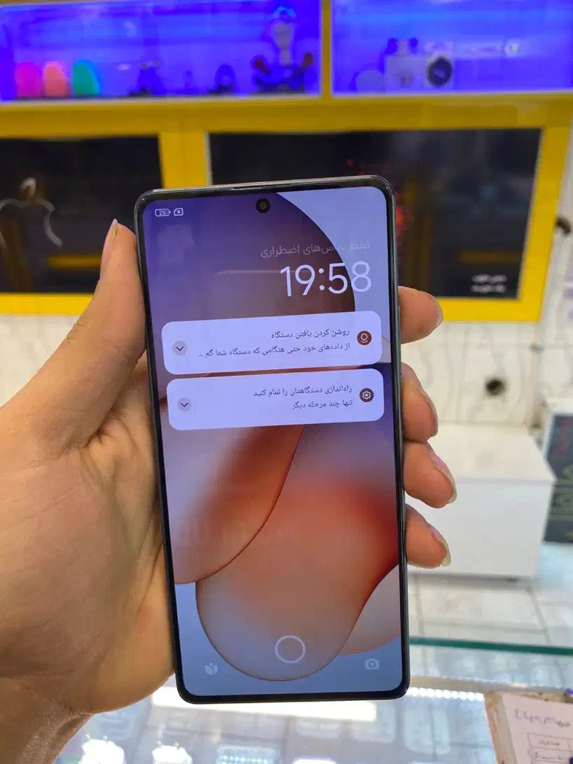 ردمی‌ نوت ۱۳ پرو ۲۵۶ گیگ|موبایل|مشهد, امیر المومنین|دیوار