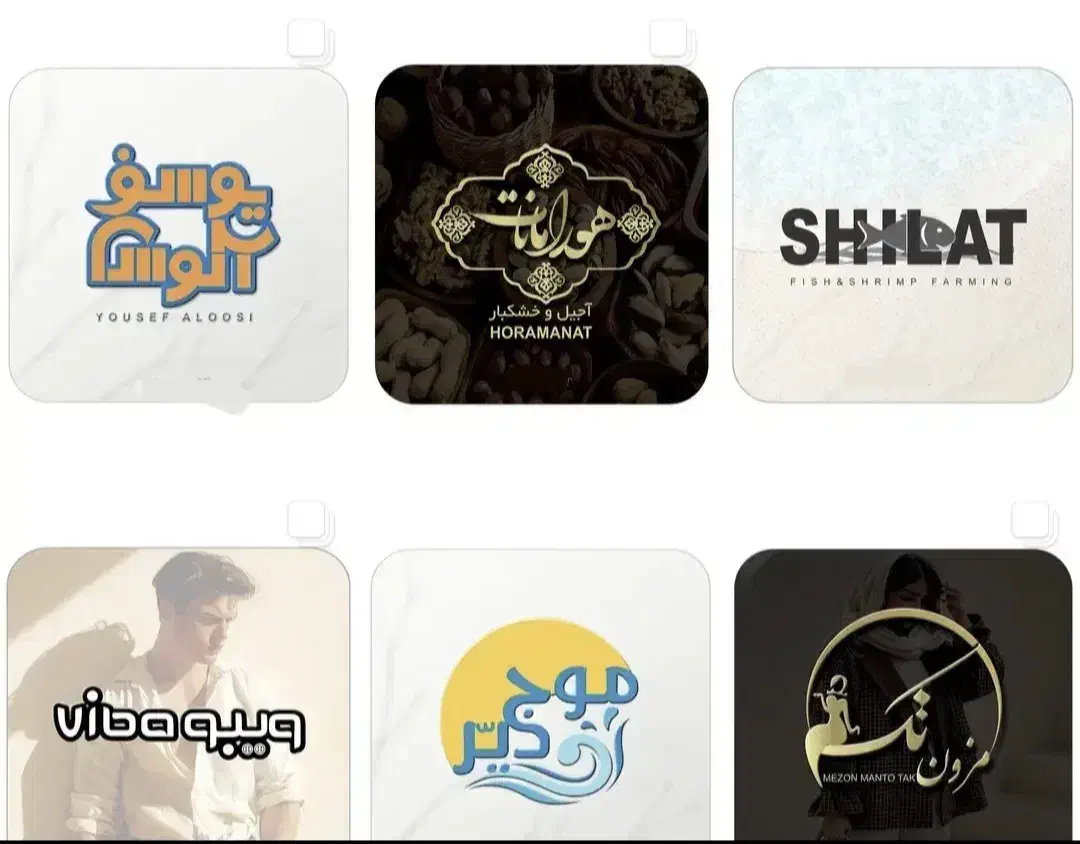 طراح لوگو حرفه ای|خدمات رایانه‌ای و موبایل|سنندج, |دیوار