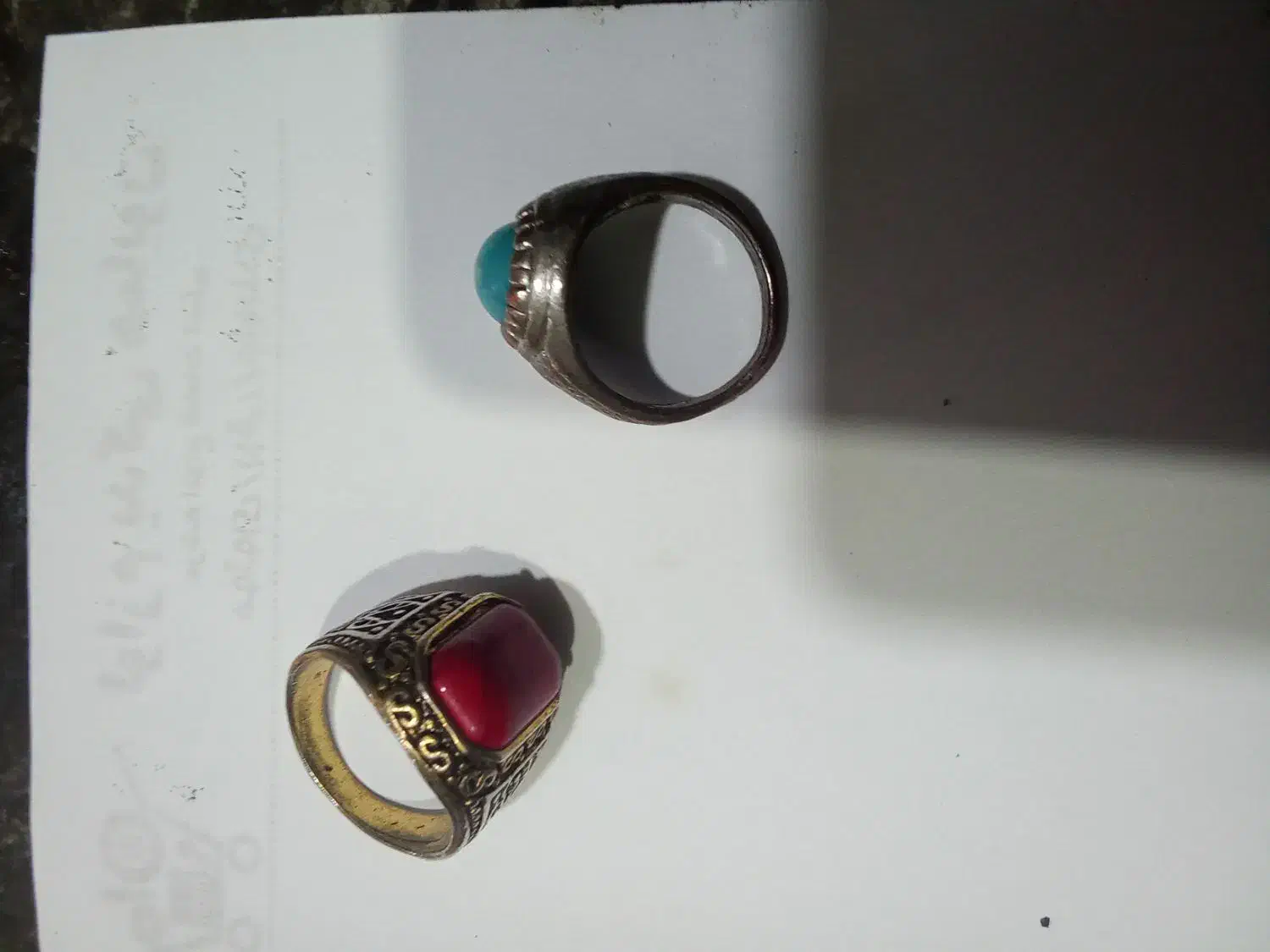 انگشتر|جواهرات|مرودشت, فرهنگ|دیوار