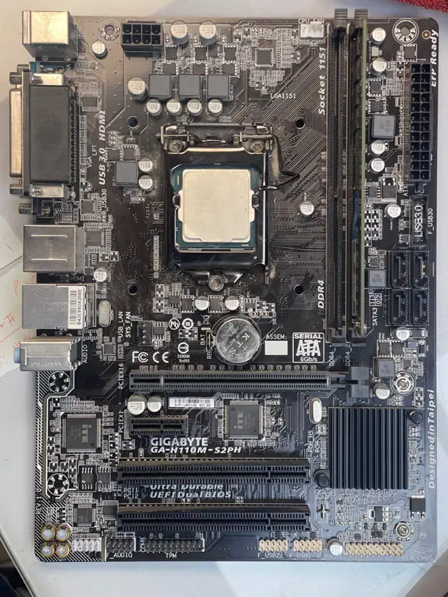 مادر برد ddr4 با سیپیو و رم ۸ GIGABYTE|قطعات و لوازم جانبی رایانه|اردبیل, |دیوار
