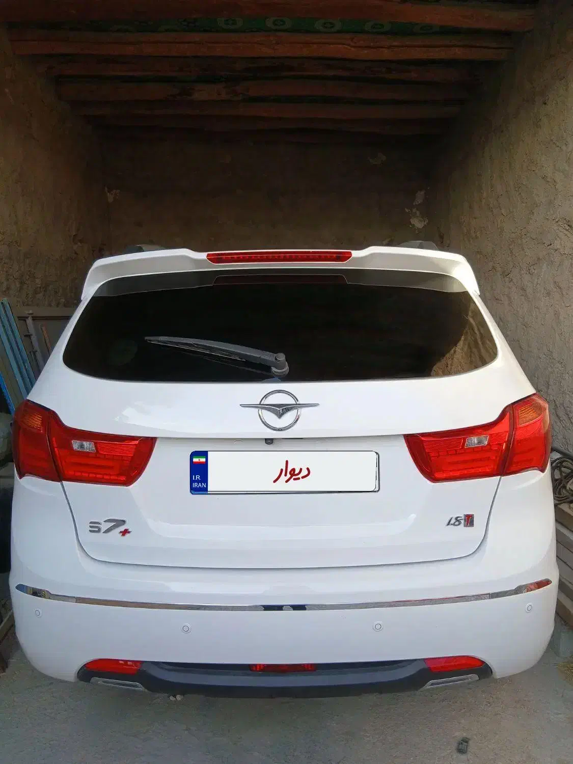 هایما ۷|خودرو سواری و وانت|شیراز, بریجستون|دیوار