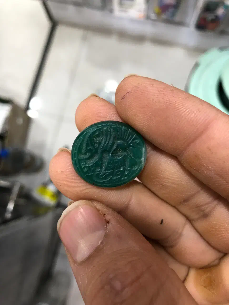 عقیق سبز قدیمی|کلکسیون اشیاء عتیقه|یزد, |دیوار