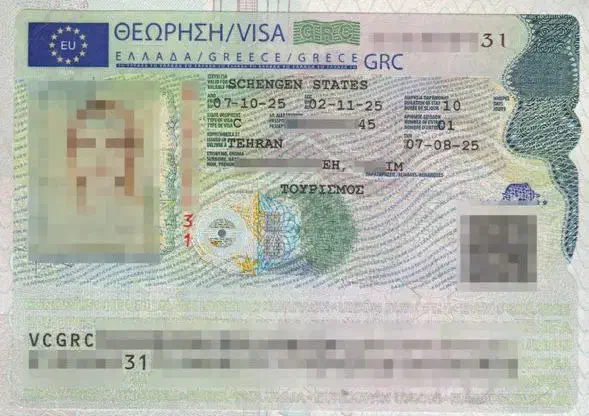 اخذ ویزا گارانتی|خدمات حمل و نقل|شیراز, فرهنگ شهر|دیوار