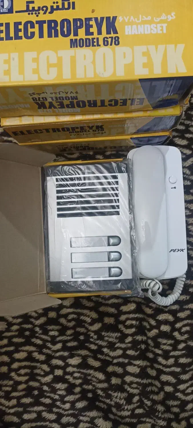 آیفون صوتی الکتروپیک 3واحدی|صوتی و تصویری|تهران, سلیمانی|دیوار