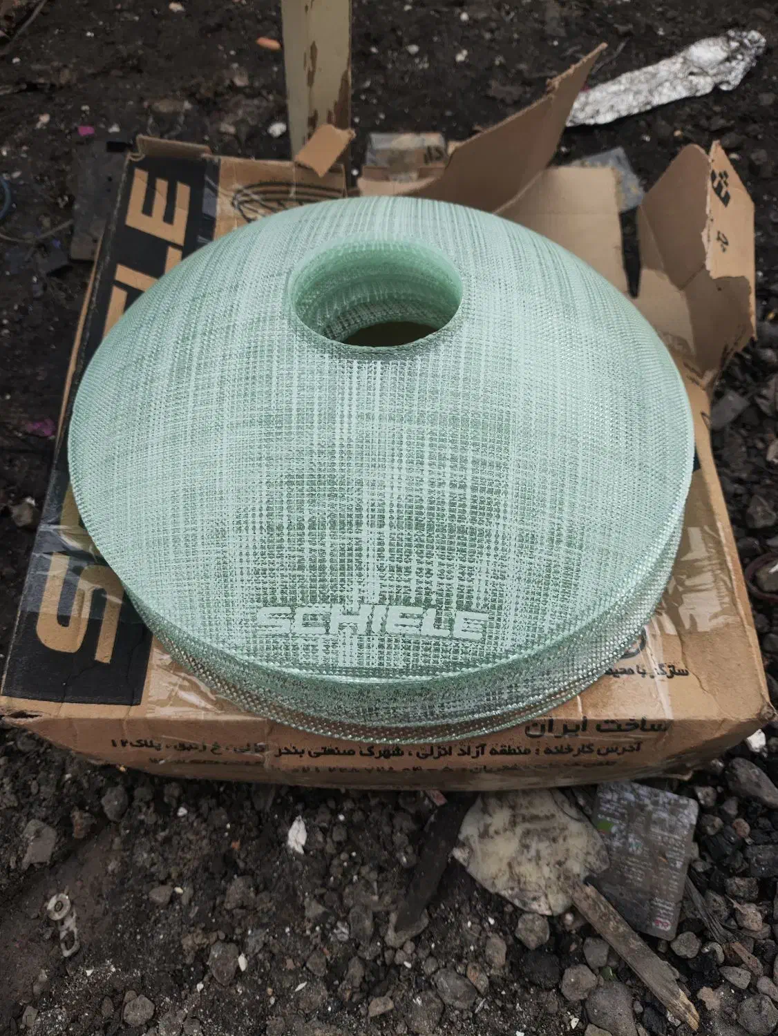 طلق لامپ|لامپ و چراغ|زنجان, |دیوار