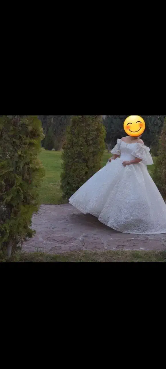 لباس عروس|لباس|شوشتر, |دیوار