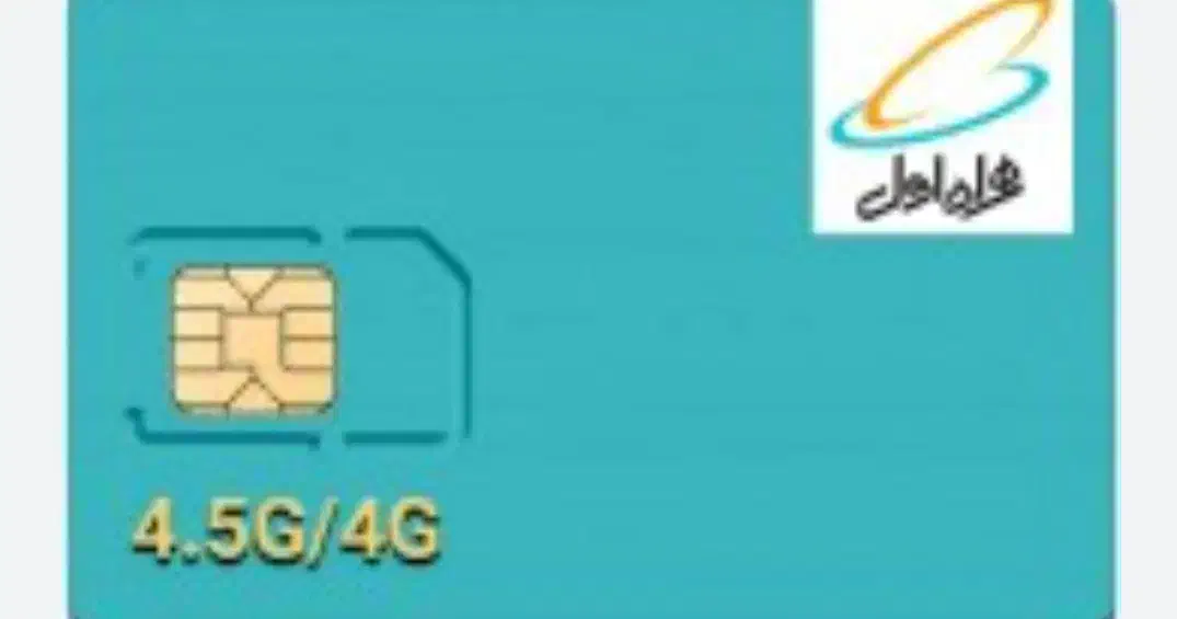 خط 09126521968|سیم‌کارت|قم, امامزاده ابراهیم|دیوار