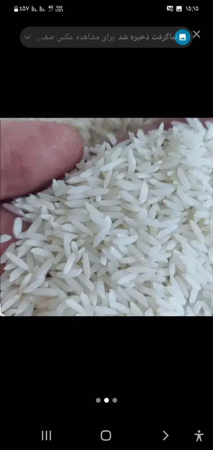 برنج درجه یک هاشمی خالص یک دست بدونه شکسته|خوردنی و آشامیدنی|پارسآباد, |دیوار