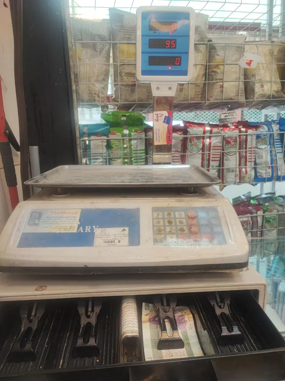 صندوق فروشگاهی وترازو|فروشگاه و مغازه|ورامین, خیر آباد|دیوار