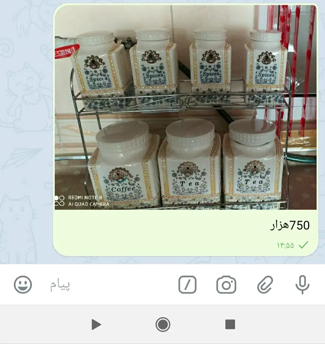 جا ادویه ی تمیز و تازه|ظروف سرو و پذیرایی|کامیاران, |دیوار