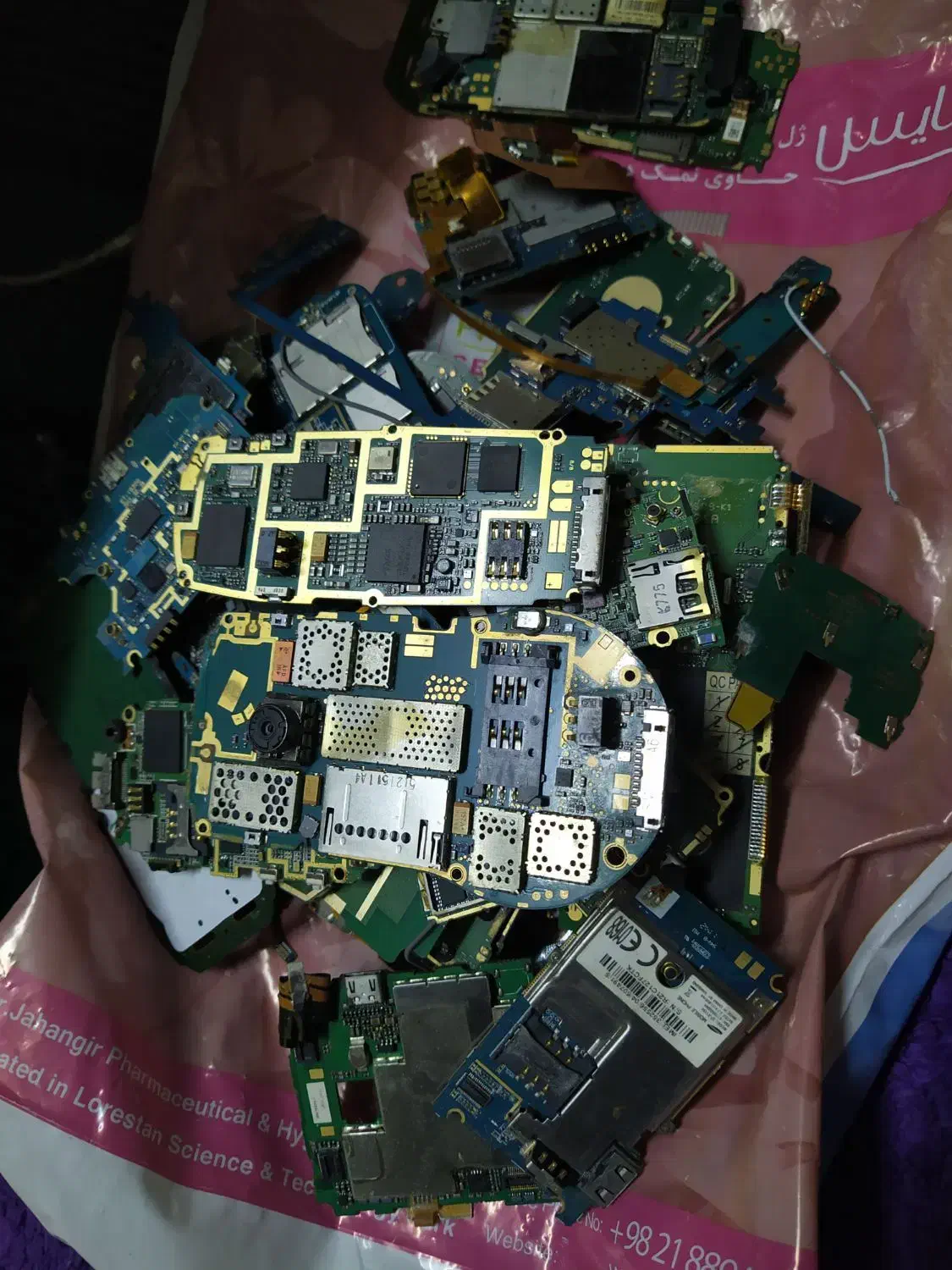 واکمن کلکسیونی وکاملاسالم|پخشکننده همراه|الوند, |دیوار