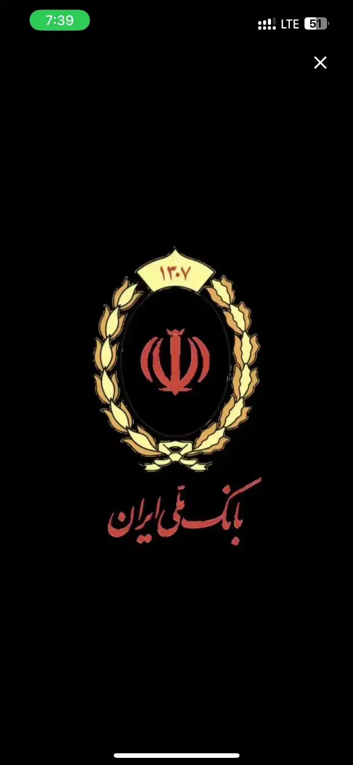 نیاز ضامن وام ازدواج|خدمات مالی، حسابداری، بیمه|کرج, فاز ۴ مهرشهر|دیوار