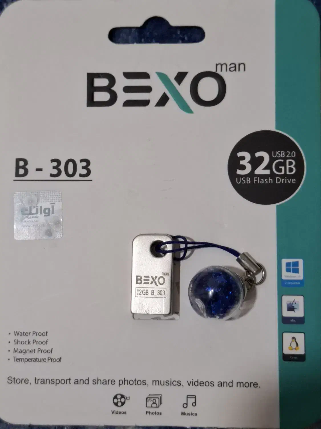 فلش ۳۲ گیگ|قطعات و لوازم جانبی رایانه|همدان, |دیوار