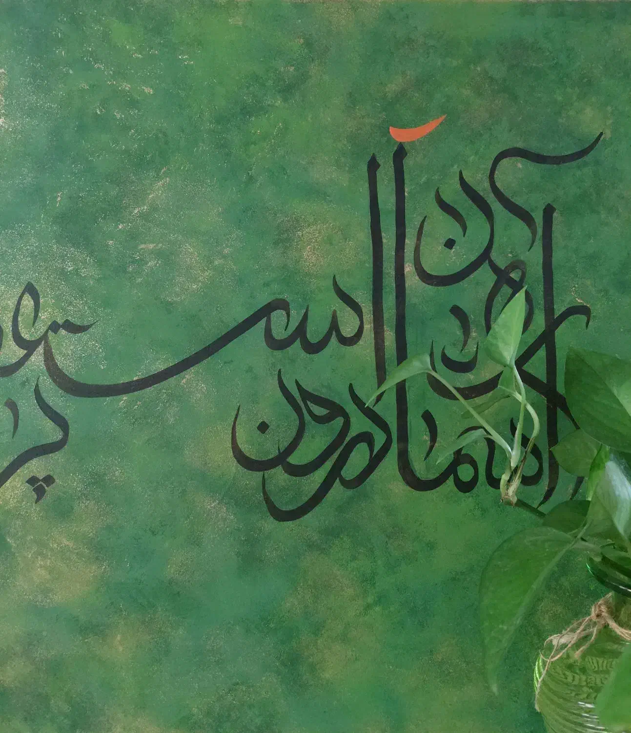 تابلو زیبا|تابلو، نقاشی، عکس|شیراز, شهرک مطهری|دیوار