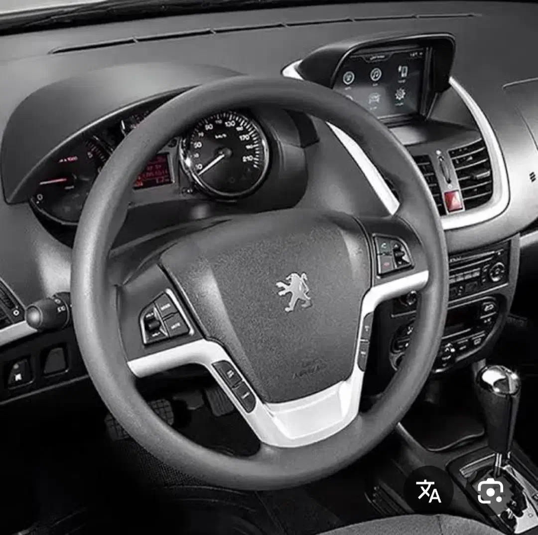 پژو207پلاس پانوراماصفر1404|خودرو سواری و وانت|اراک, |دیوار