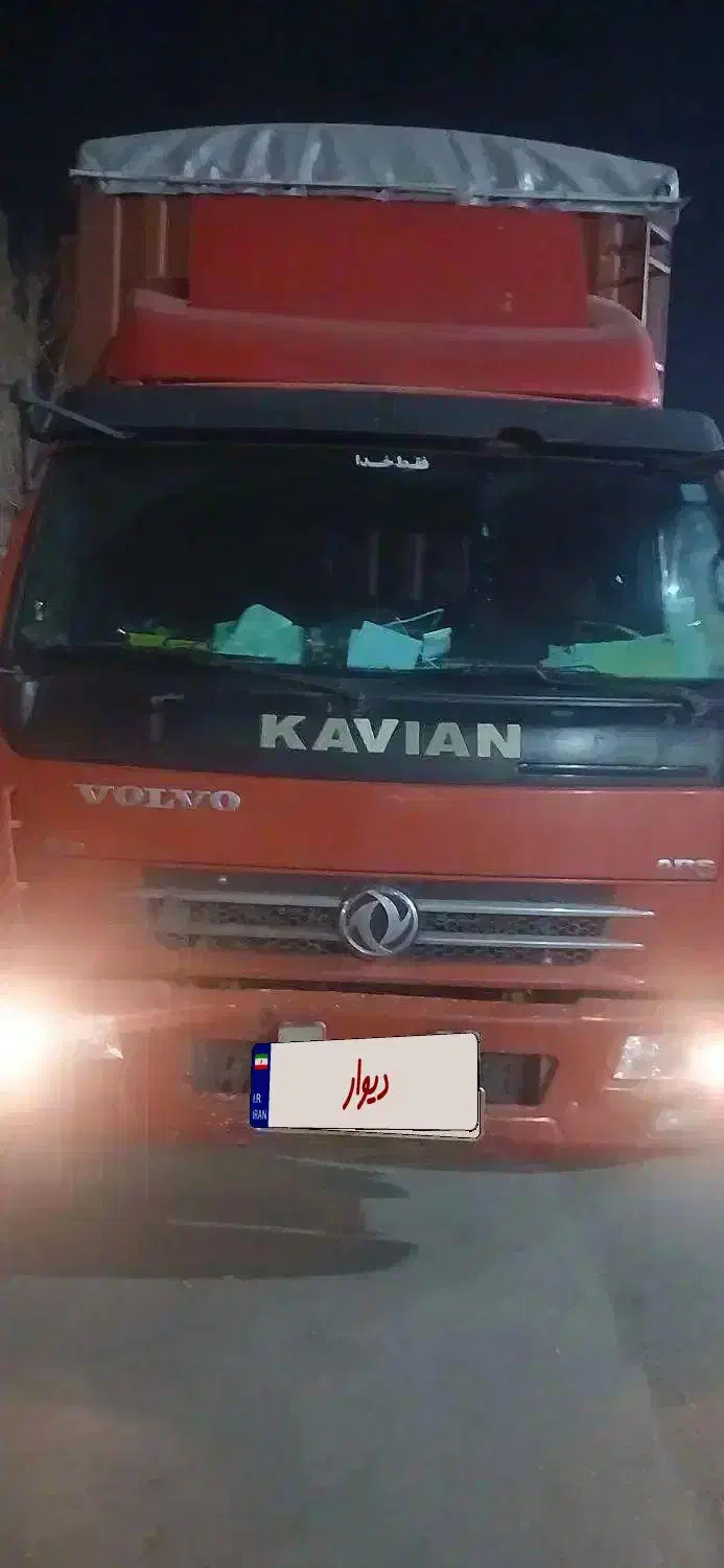 فروشی کاویان ۱۰۶ مدل ۹۰|خودرو سنگین|گنبد کاووس, |دیوار