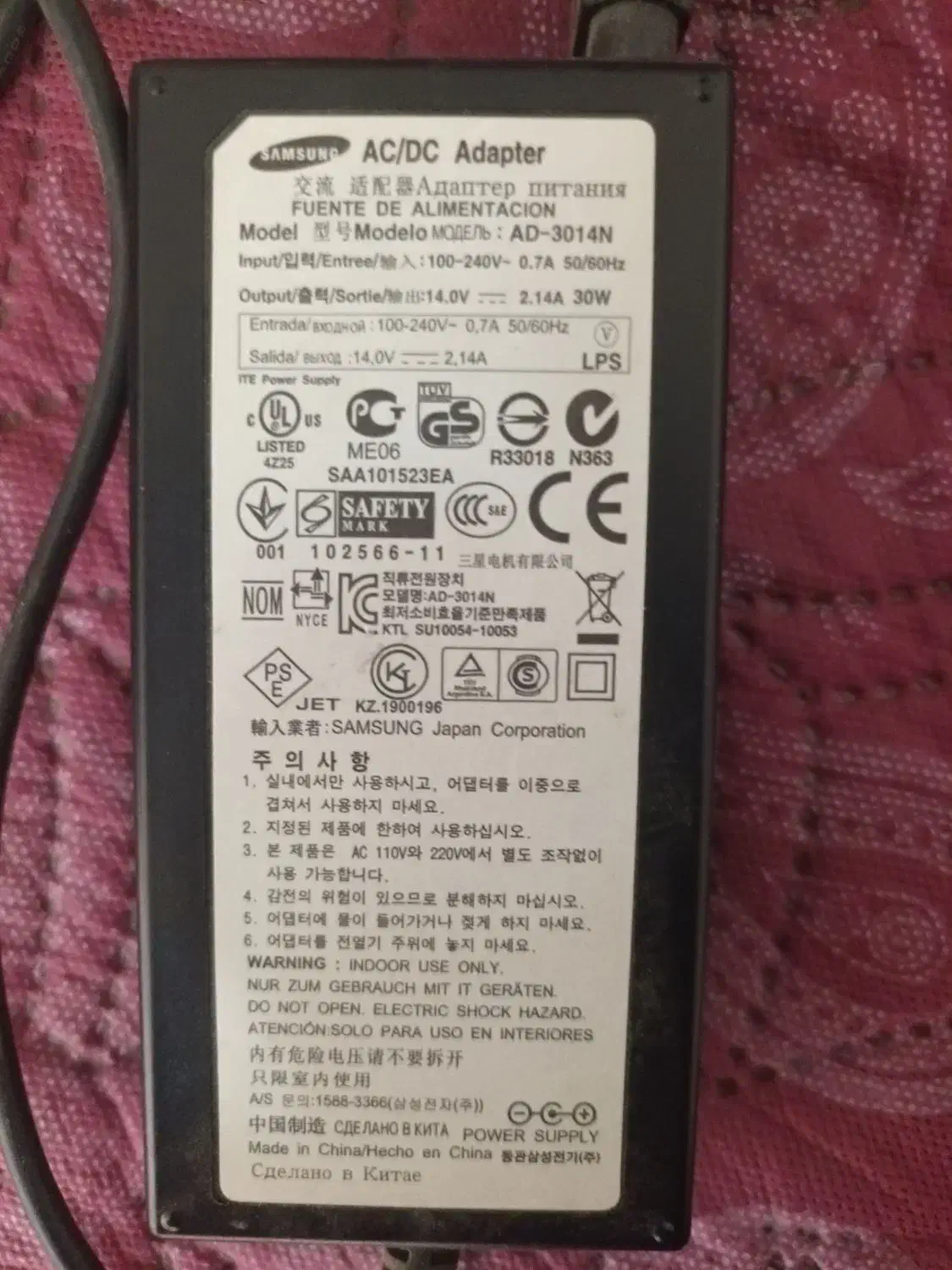 مانیتور سامسونگ ۱۹اینچ|قطعات و لوازم جانبی رایانه|چهاردانگه (تهران), |دیوار