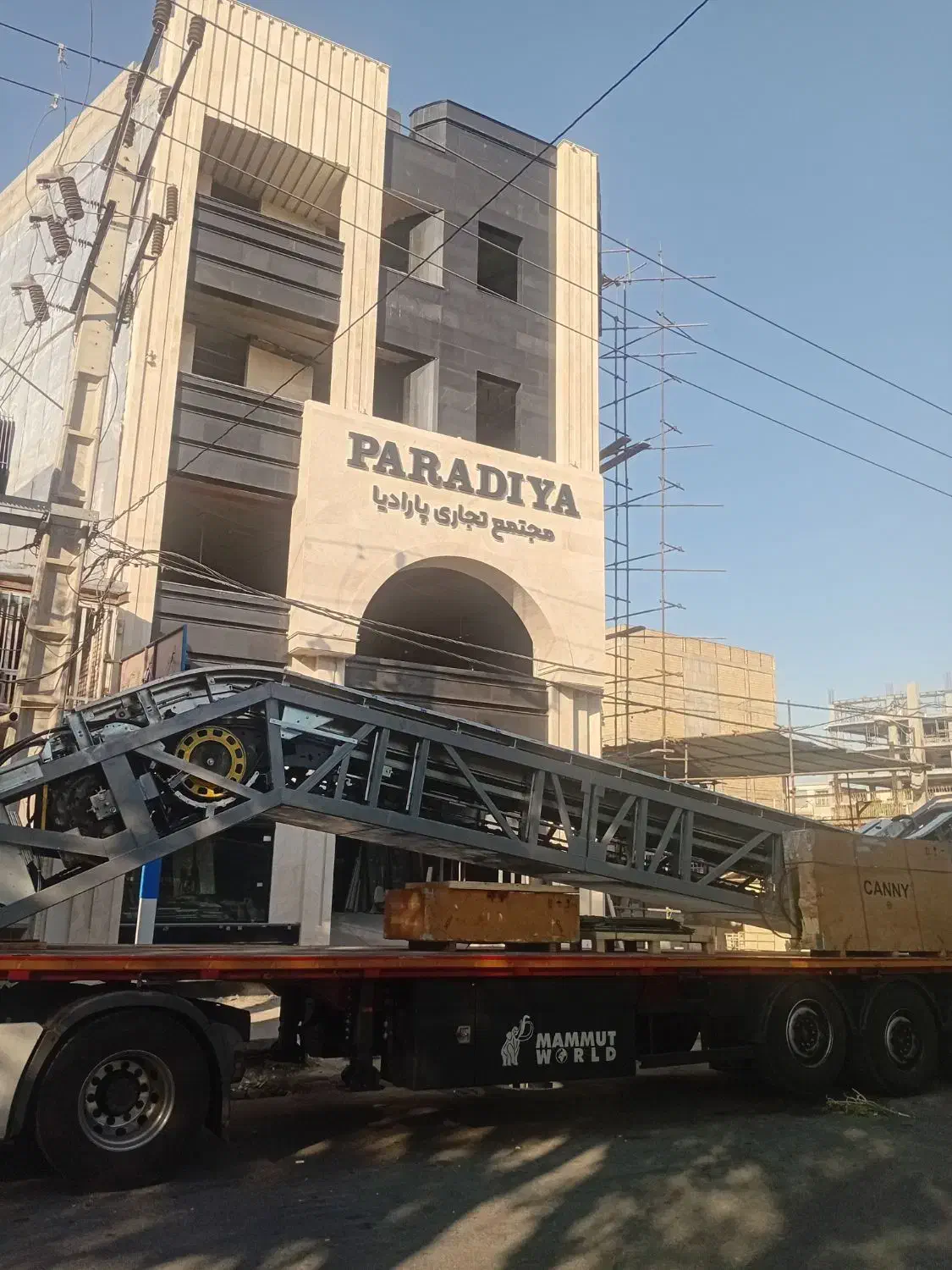 مغازه طلافروشی طبقه همکف مجتمع پارادیا|فروش مغازه و غرفه|اندیمشک, |دیوار