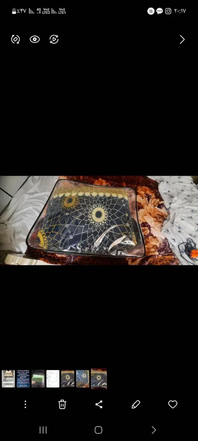 روتختی دونفره|سرویس روتختی|آبیک, |دیوار