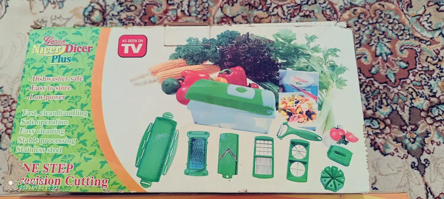 رنده نایسر دایسر و دلمه پیچ|ظروف پخت‌وپز|زرندیه, |دیوار