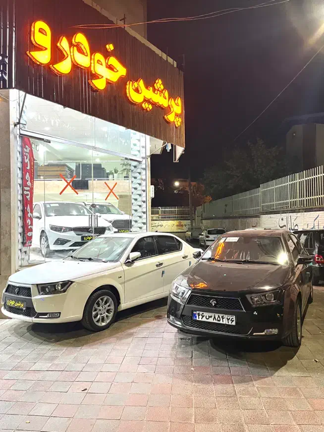 دنا اتومات آپشنال صفر کیلومتر|خودرو سواری و وانت|بجنورد, |دیوار