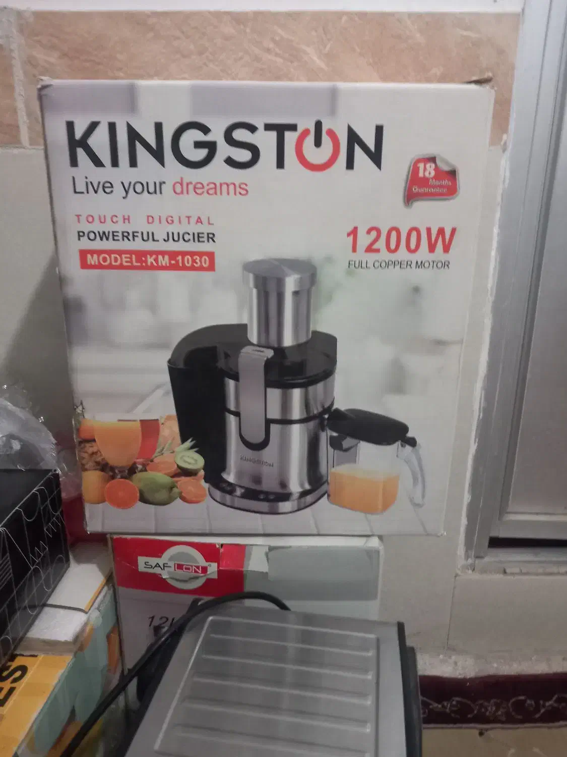 ابمیوه گیری|آبمیوه‌گیر و آب‌مرکبات‌گیر|سبزوار, باهنر|دیوار