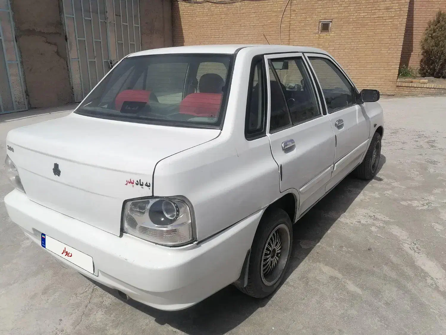 132 مدل 90 هیدرولیک شاسی سالم سالم|خودرو سواری و وانت|بیرجند, |دیوار