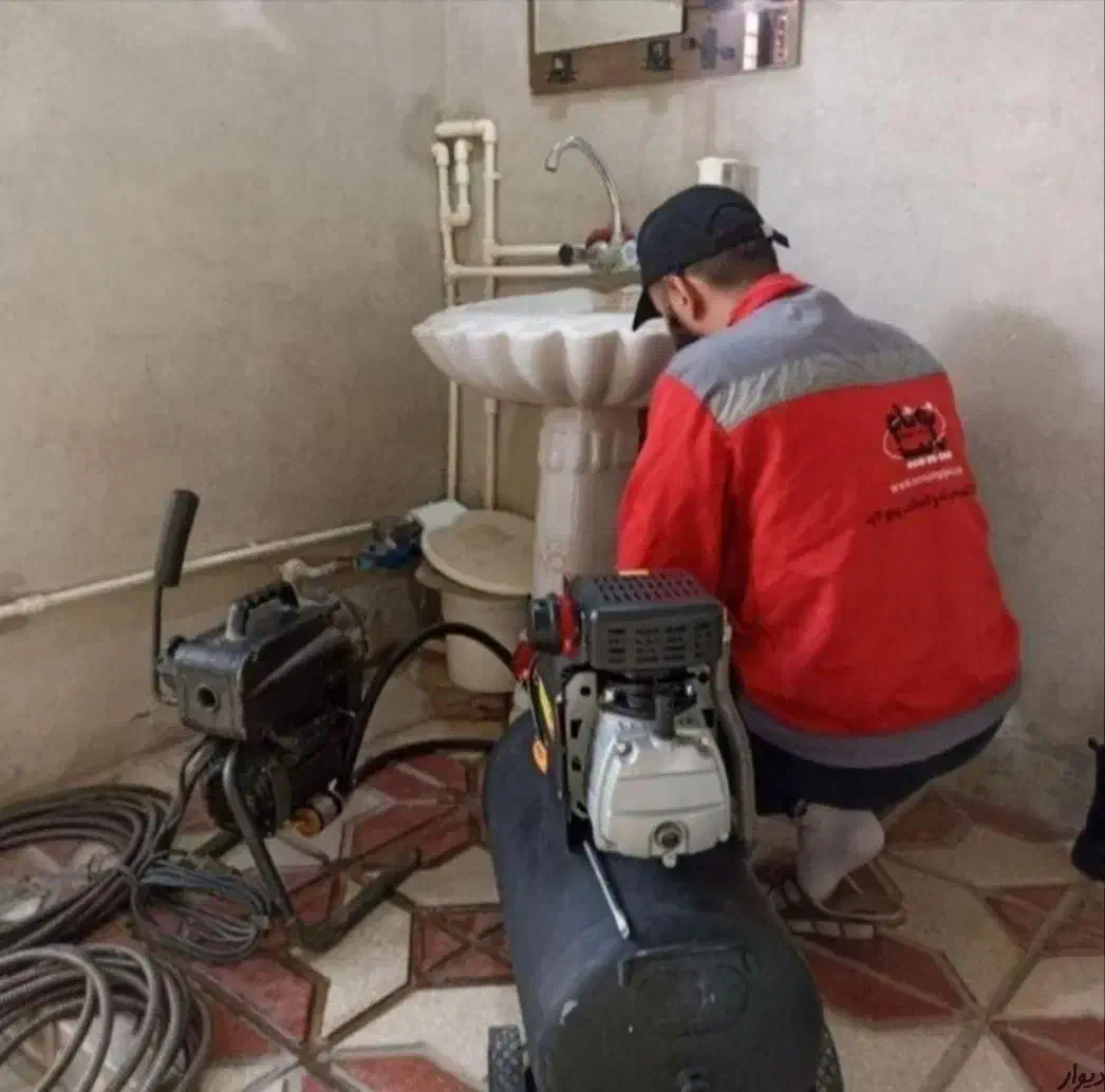 لوله بازکنی سراسرهمدان*ارزان فوری*تضمینی10دقیقهای|خدمات پیشه و مهارت|همدان, |دیوار