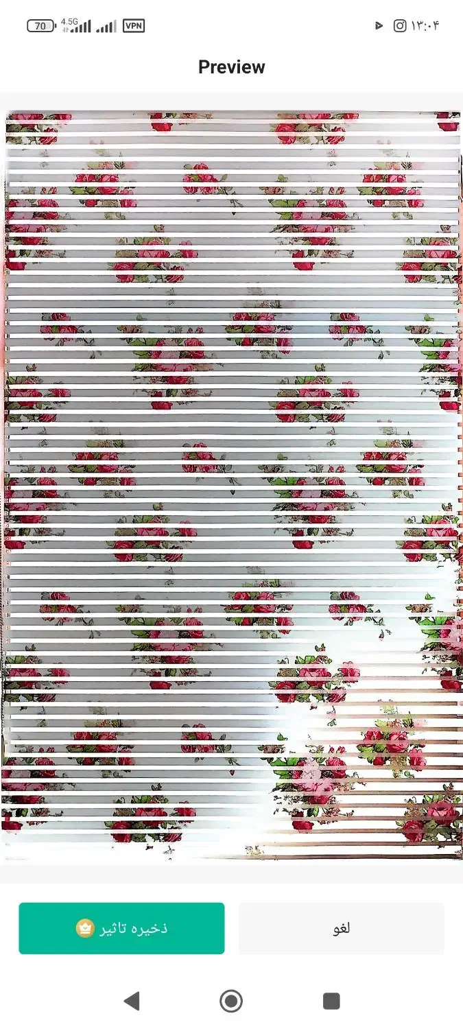 یک عدد پرده دو مکانیزمه شب و روز|پرده، رانر، رومیزی|سمنان, |دیوار