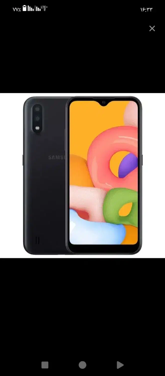 سامسونگA01|موبایل|سبزوار, توحیدشهر|دیوار