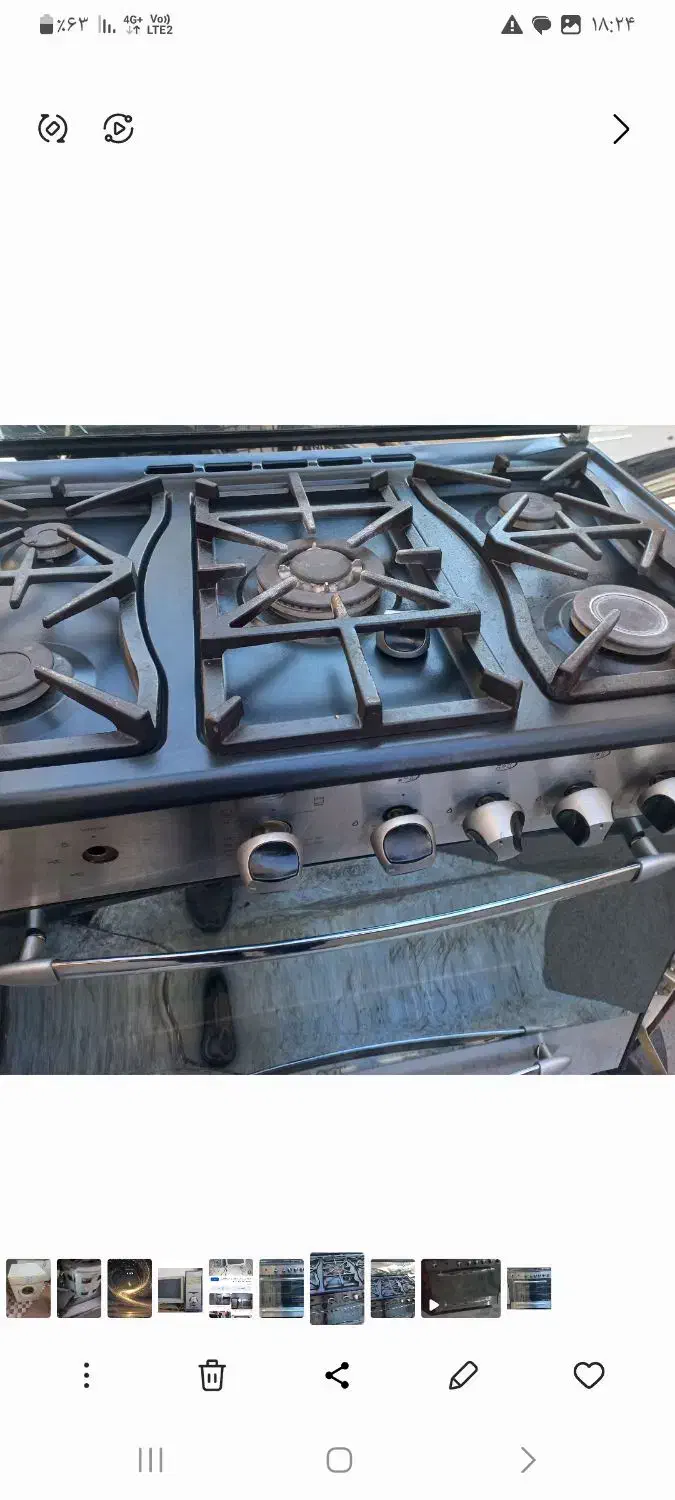 اجاق گازفر|اجاق گاز و لوازم برقی پختوپز|رباطکریم, الارد|دیوار