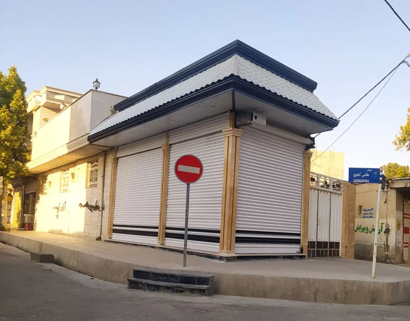 طراحی واجرایی کلیه سقفهای شیروانی(سبک سازی)|خدمات پیشه و مهارت|کوهدشت, |دیوار