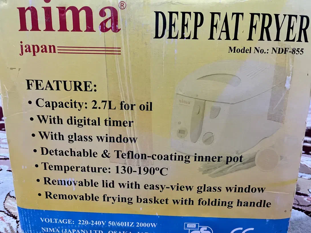 سرخکن با روغن برند نیما(ژاپنی اصل)|اجاق گاز و لوازم برقی پخت‌وپز|رامهرمز, |دیوار