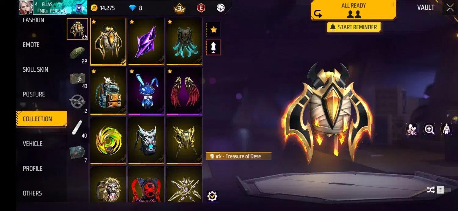 فری فایر|کنسول، بازی ویدئویی و آنلاین|اسفراین, |دیوار