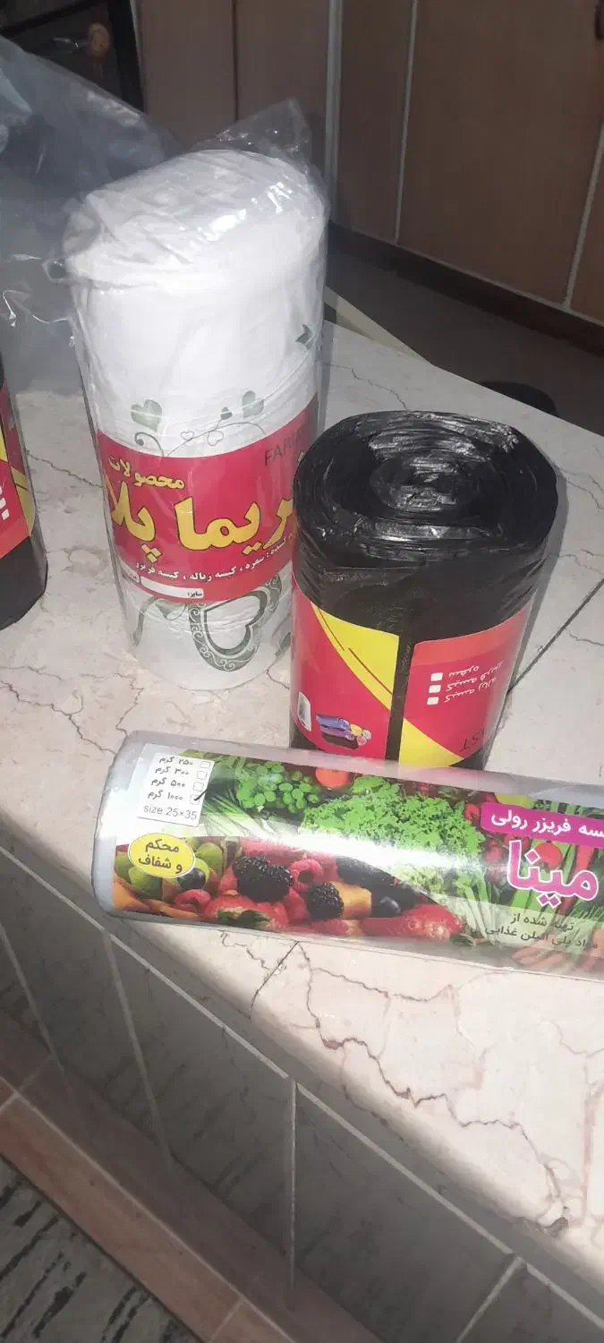 ی بار مصرف|ظروف نگهدارنده، پلاستیکی، یکبارمصرف|اصفهان, شهرک کاوه|دیوار