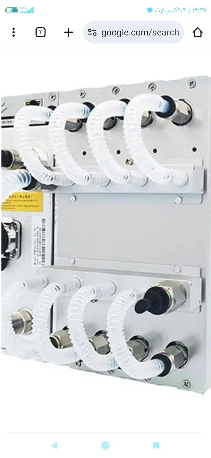 ماینر هیدرو184تراهش|قطعات و لوازم جانبی رایانه|اصفهان, امامزاده اسماعیل|دیوار