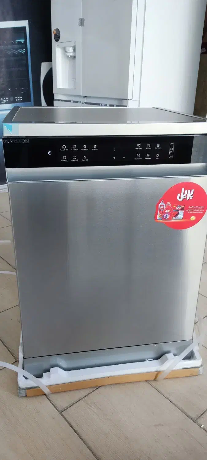 ماشین ظرفشویی شویی ایکس ویژن|ماشین ظرفشویی|ارومیه, |دیوار