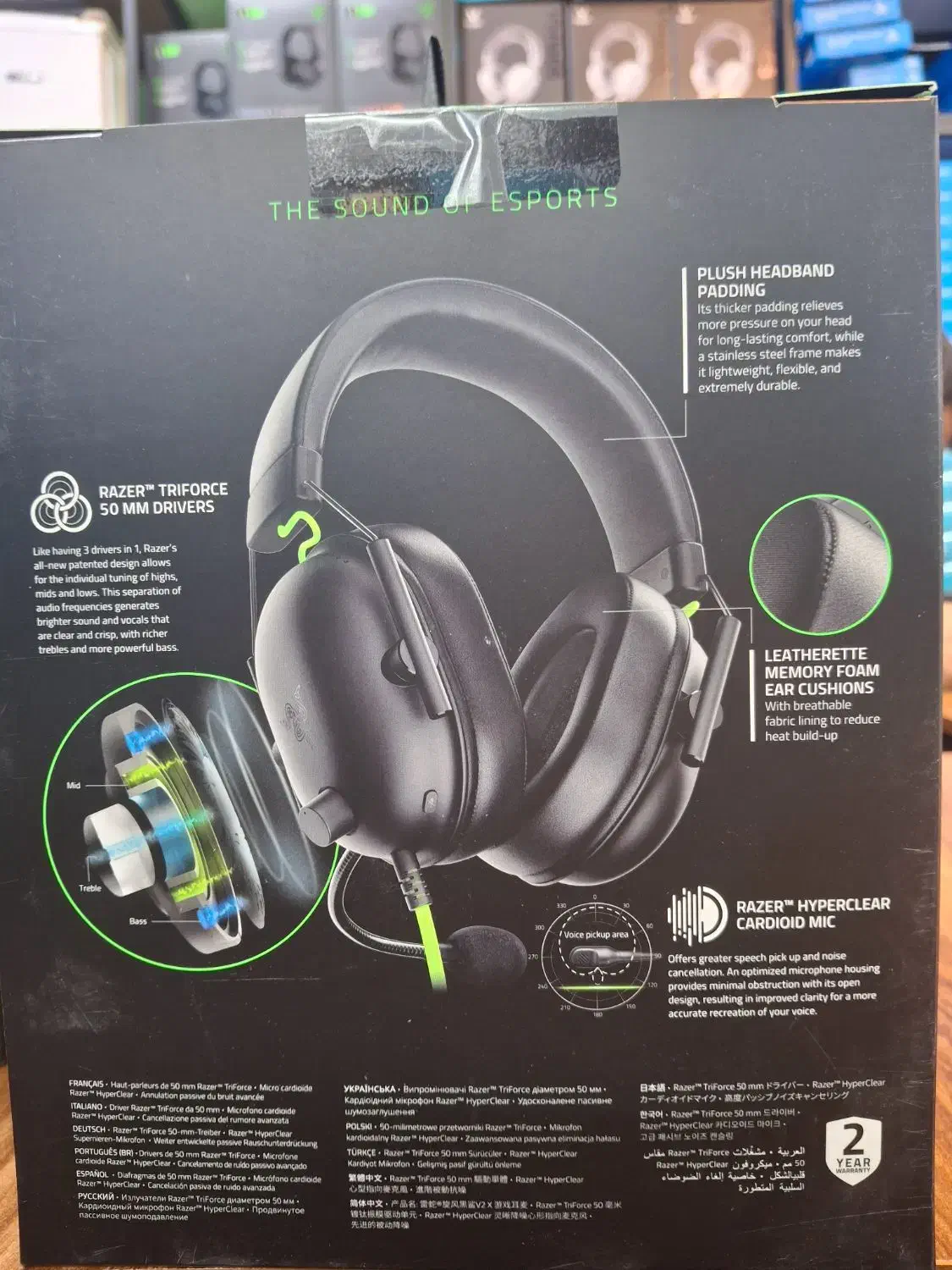 هدست RAZER|قطعات و لوازم جانبی رایانه|تهران, میدان ولیعصر|دیوار