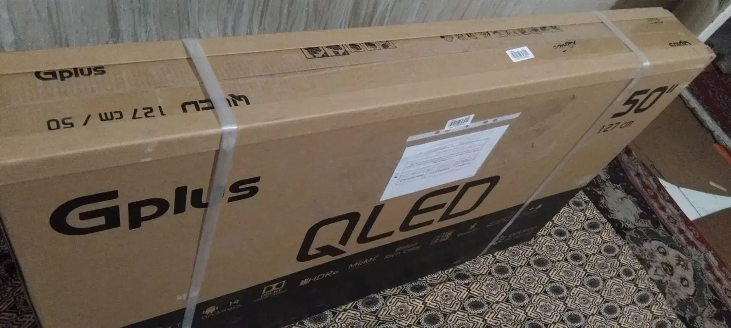 تلوزیون 50اینچ|تلویزیون و پروژکتور|آشخانه, |دیوار